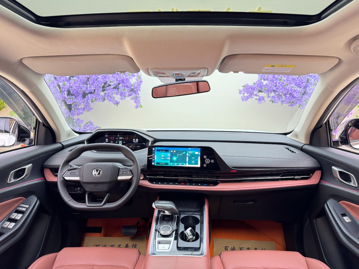 Changan CS55 Plus 2024 изображение автомобиля #16