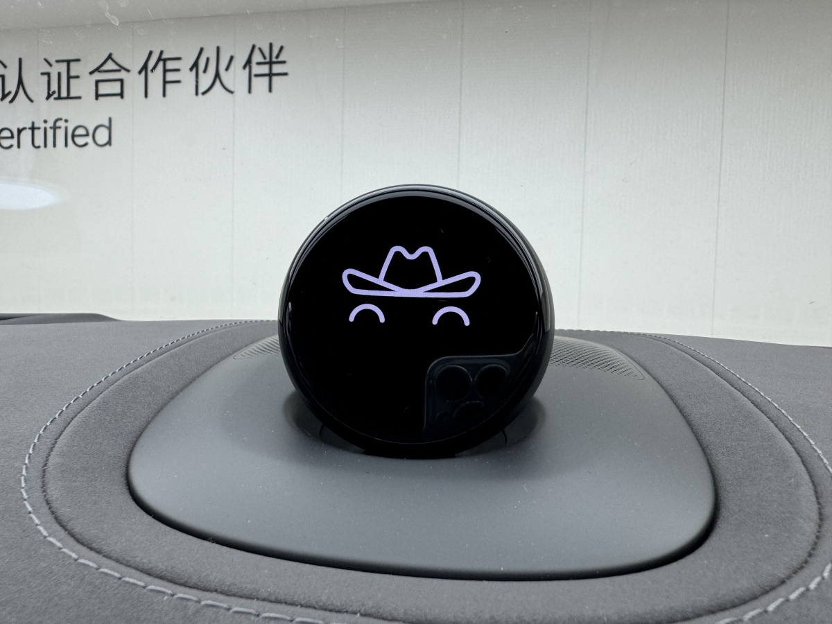 NIO ET7 2024 car image #16