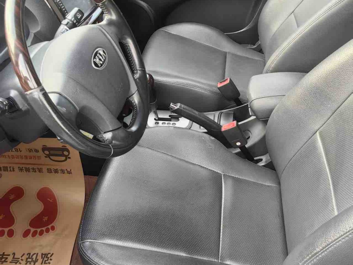 Kia Sportage 2014 car image #16