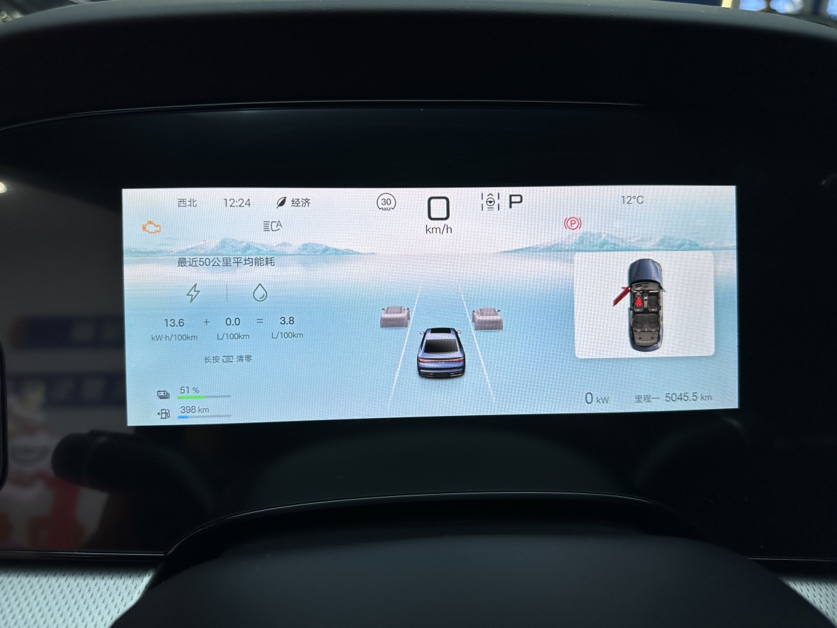 BYD Seal 07 DM-i 2025 صورة سيارة #16