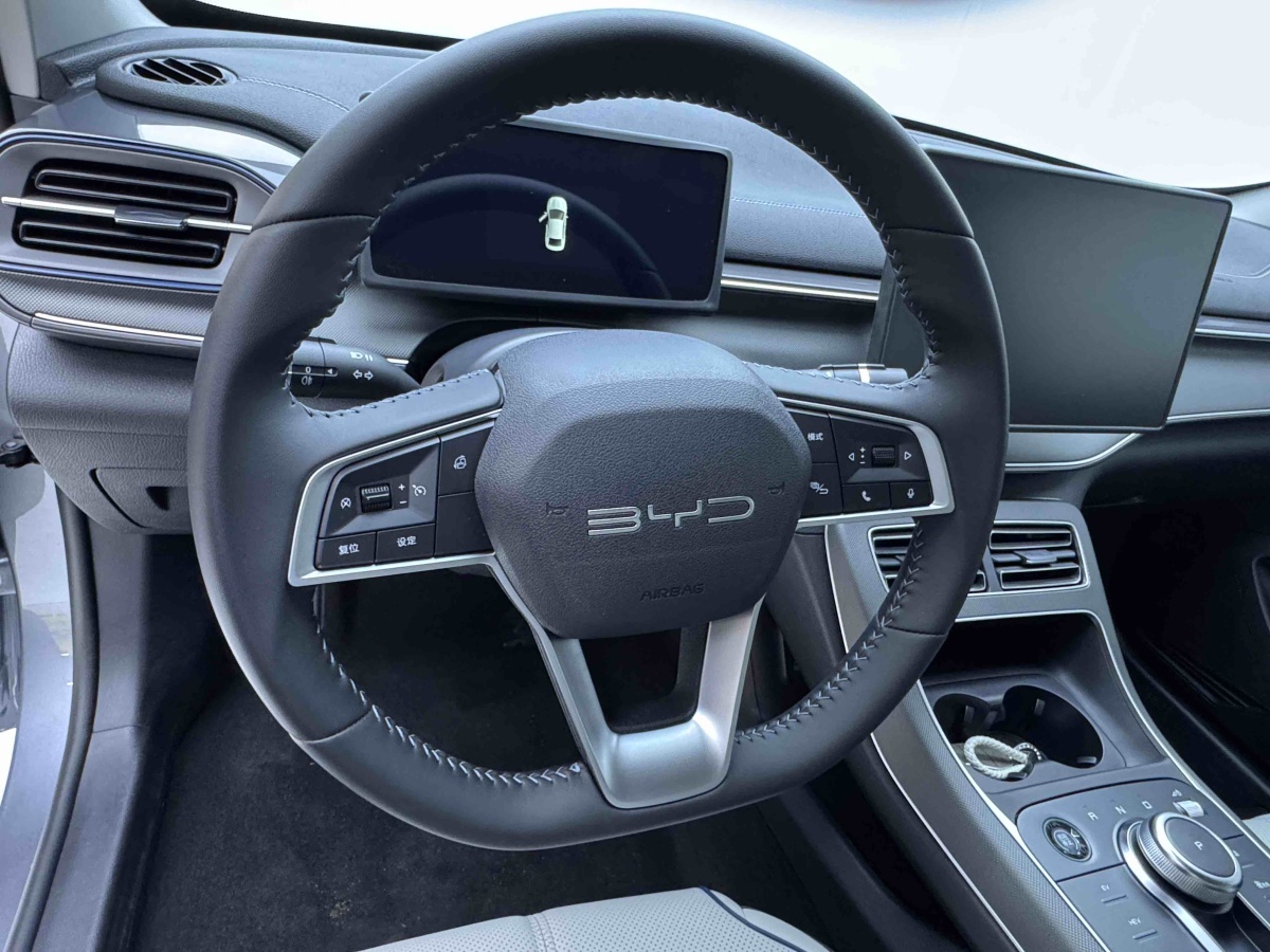 BYD Destroyer 05 2024 #16 BYD Destroyer 05 2024 car image #16