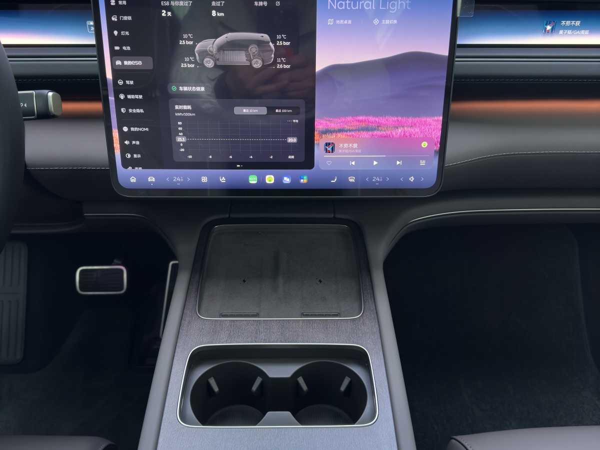 蔚来 蔚来ES8 2026 汽车图片 #16