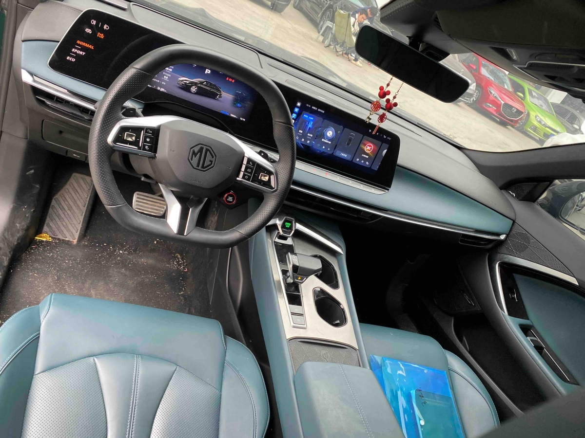 MG 7 2023 #16 MG 7 2023 car image #16