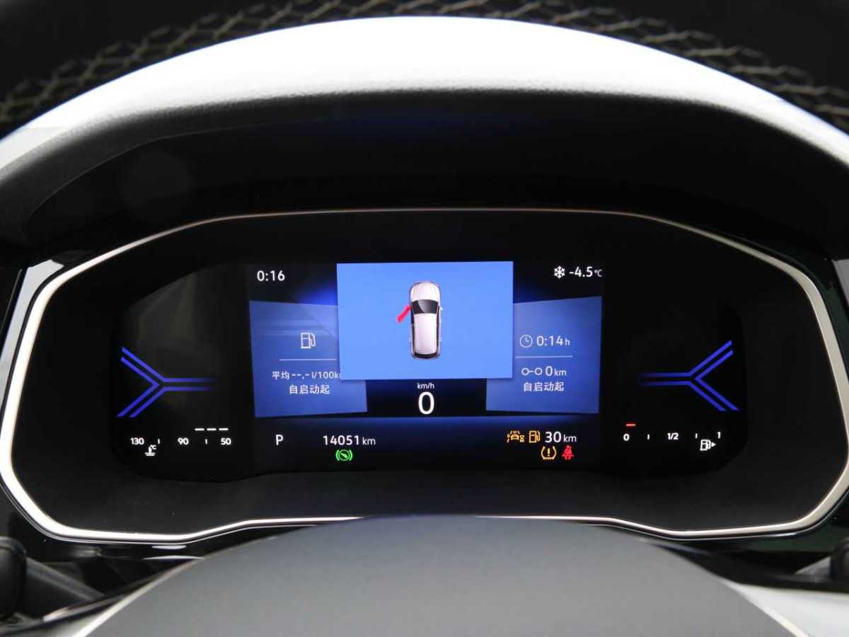 Ford VS5 2022 car image #16