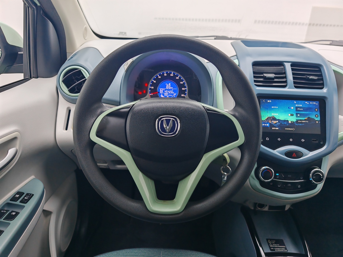 Changan BenBen E-Star 2022 imagem de carro #16