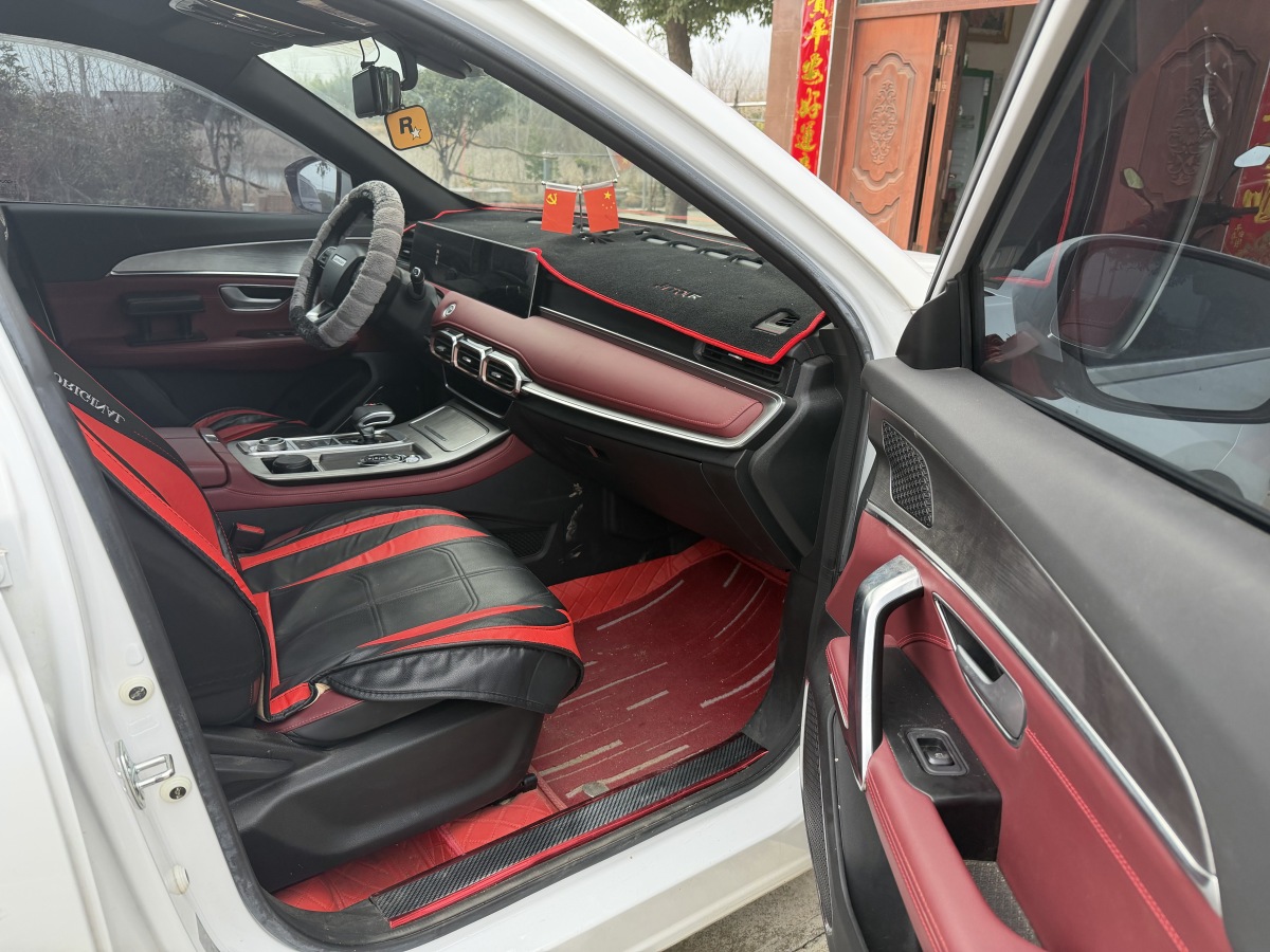 Jetour X70 PLUS 2023 car image #16