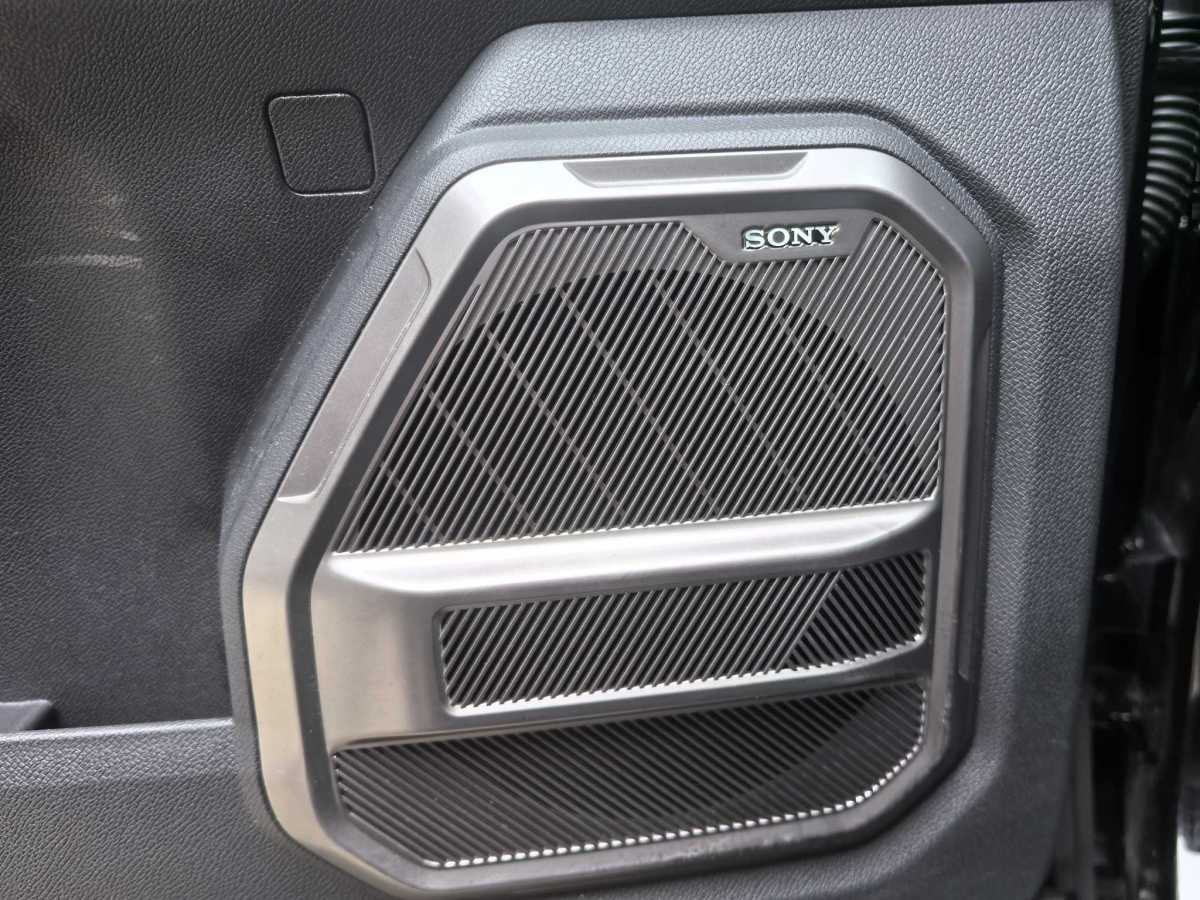 Jetour Traveller 2024 imagem de carro #16