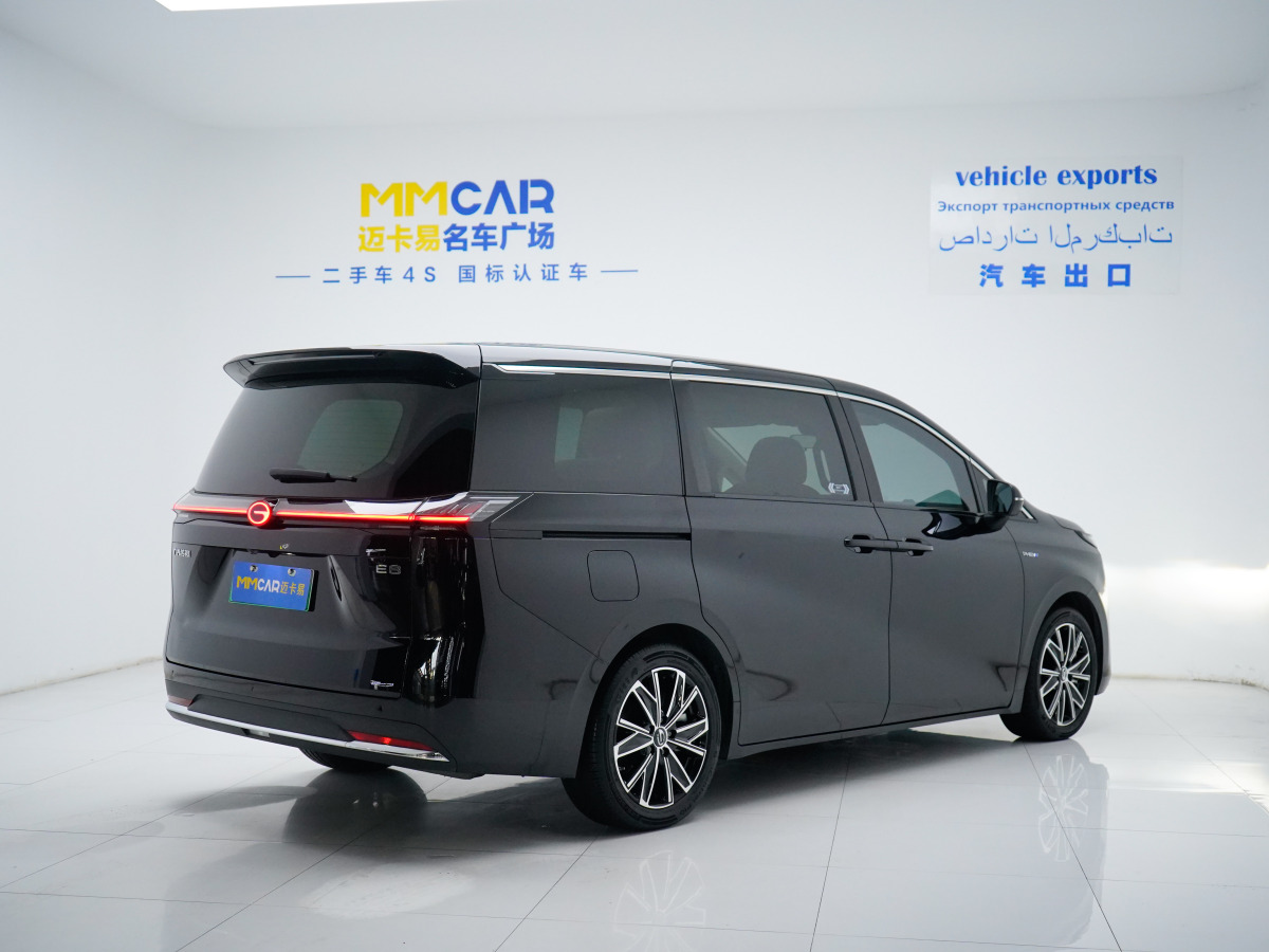 GAC Trumpchi E8 New Energy 2024 car image #16