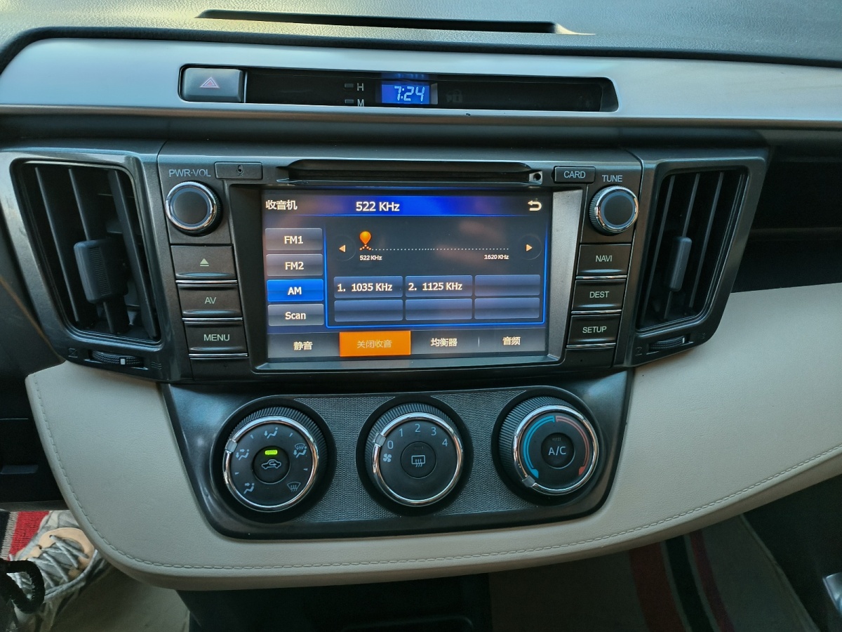 Toyota RAV4 2014 #16 Toyota RAV4 2014 car image #16