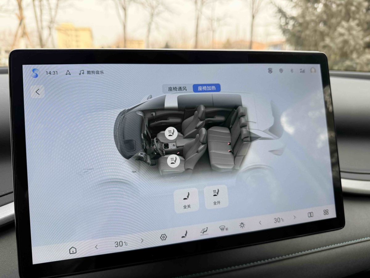 BYD Yuan Plus 2025 car image #16