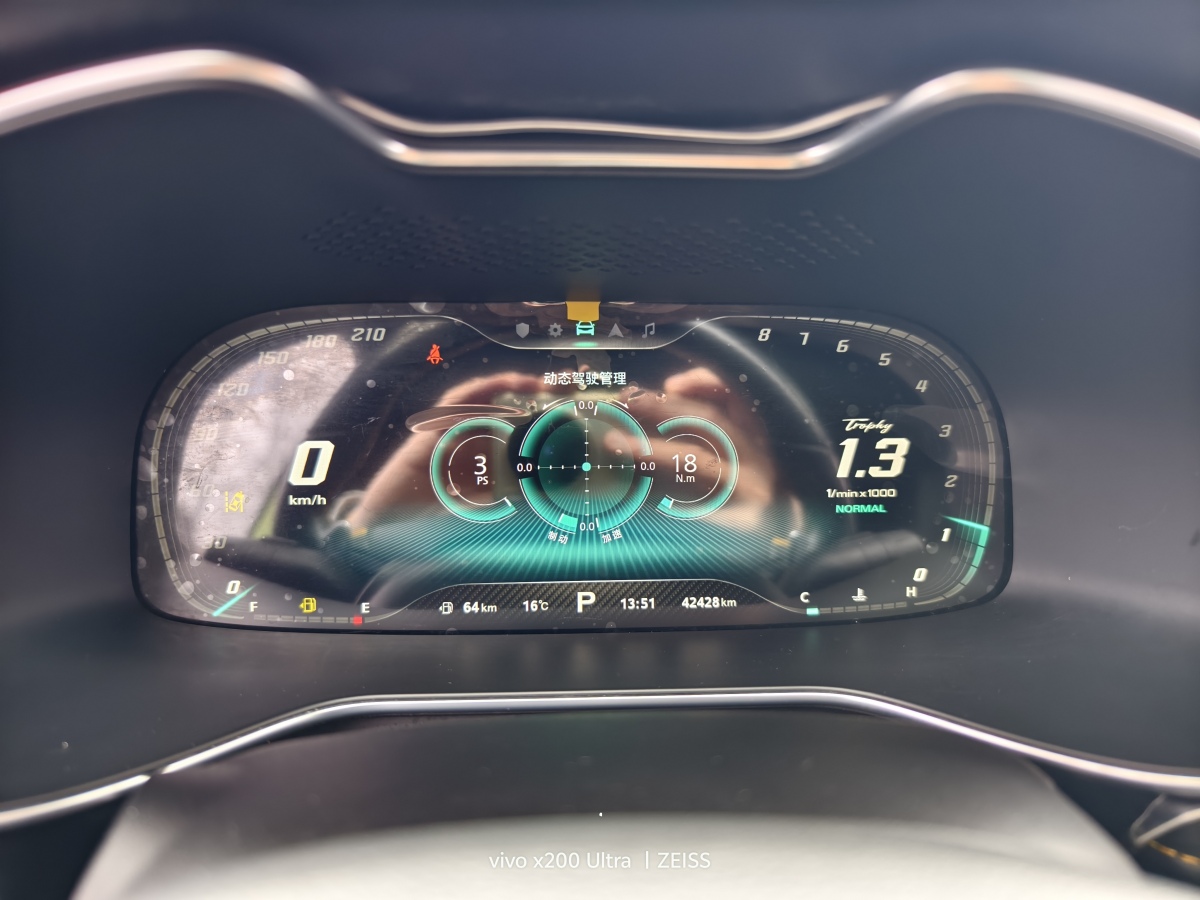 MG 2020 #16 MG 2020 car image #16