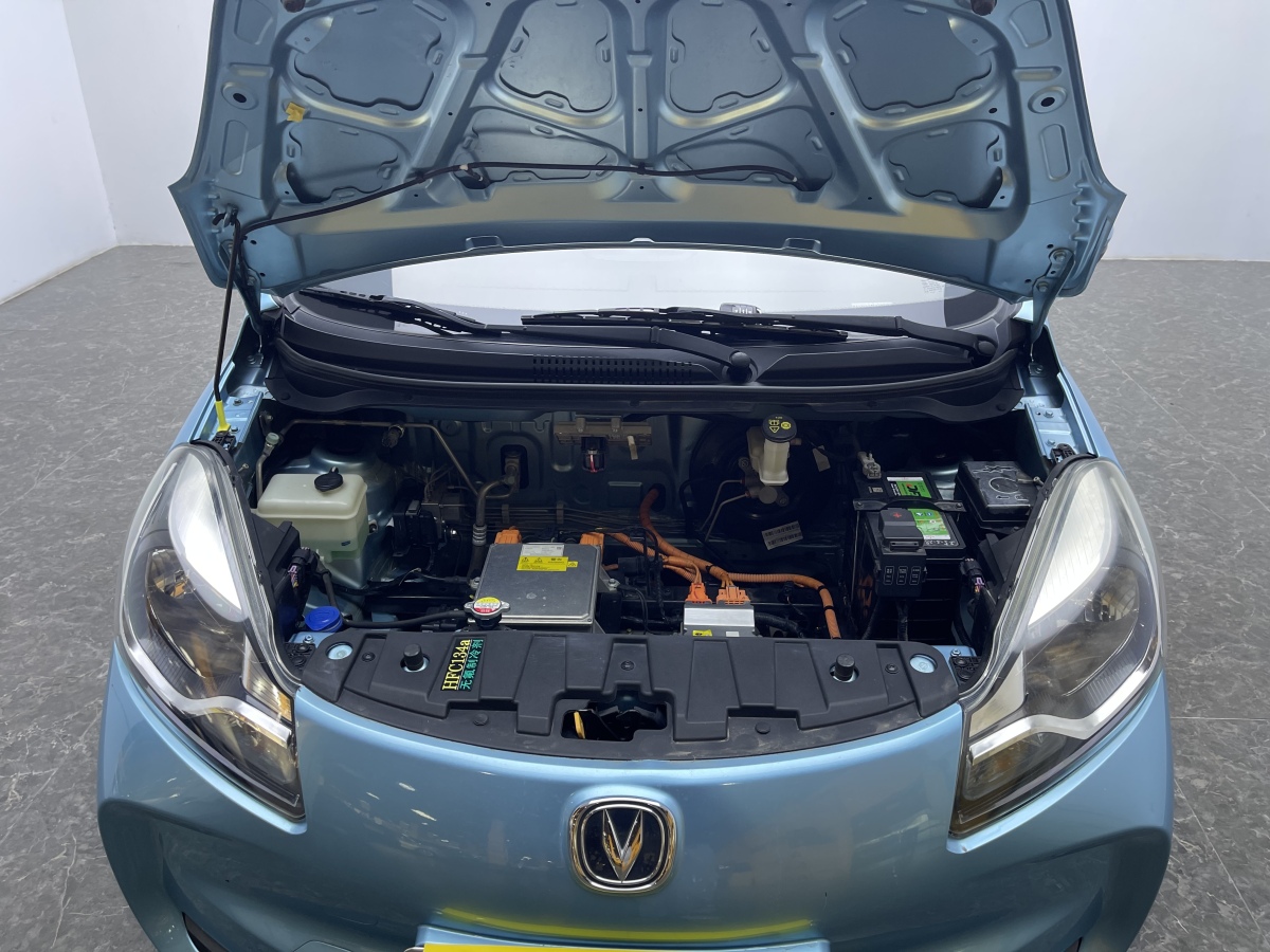 Changan BenBen E-Star 2021 imagem de carro #16