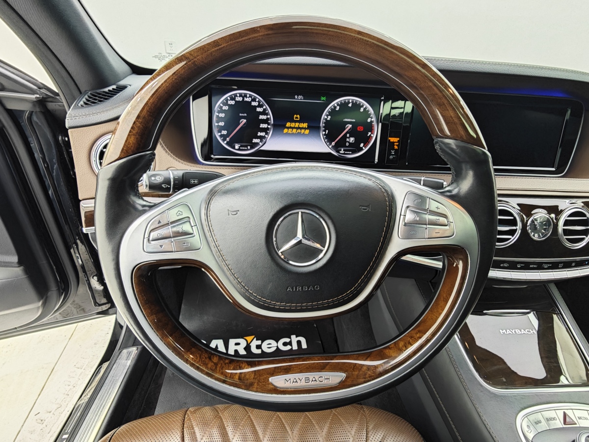 Mercedes-Benz Maybach S Class 2016 car image #16