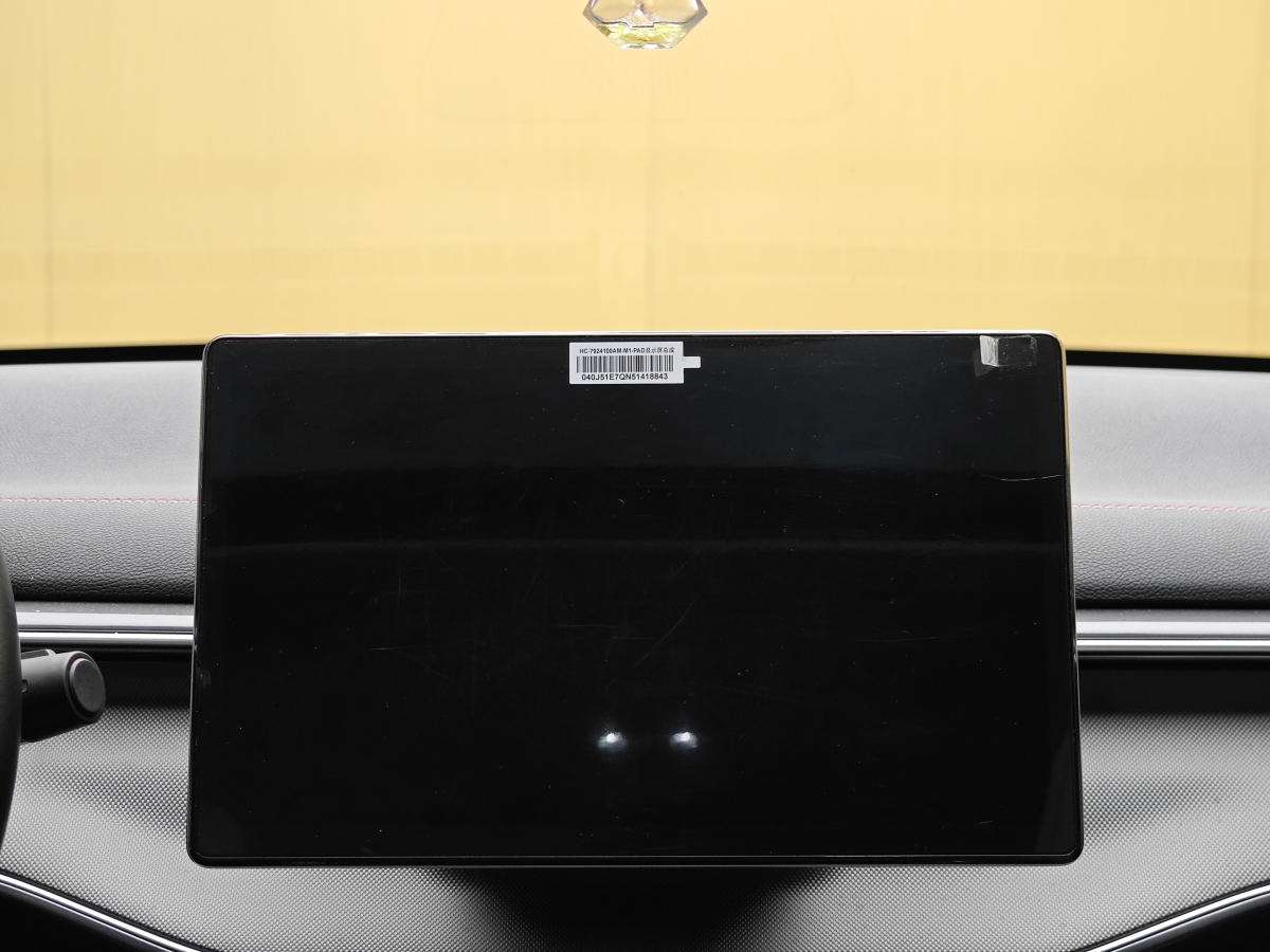 BYD Destroyer 05 2022 car image #16