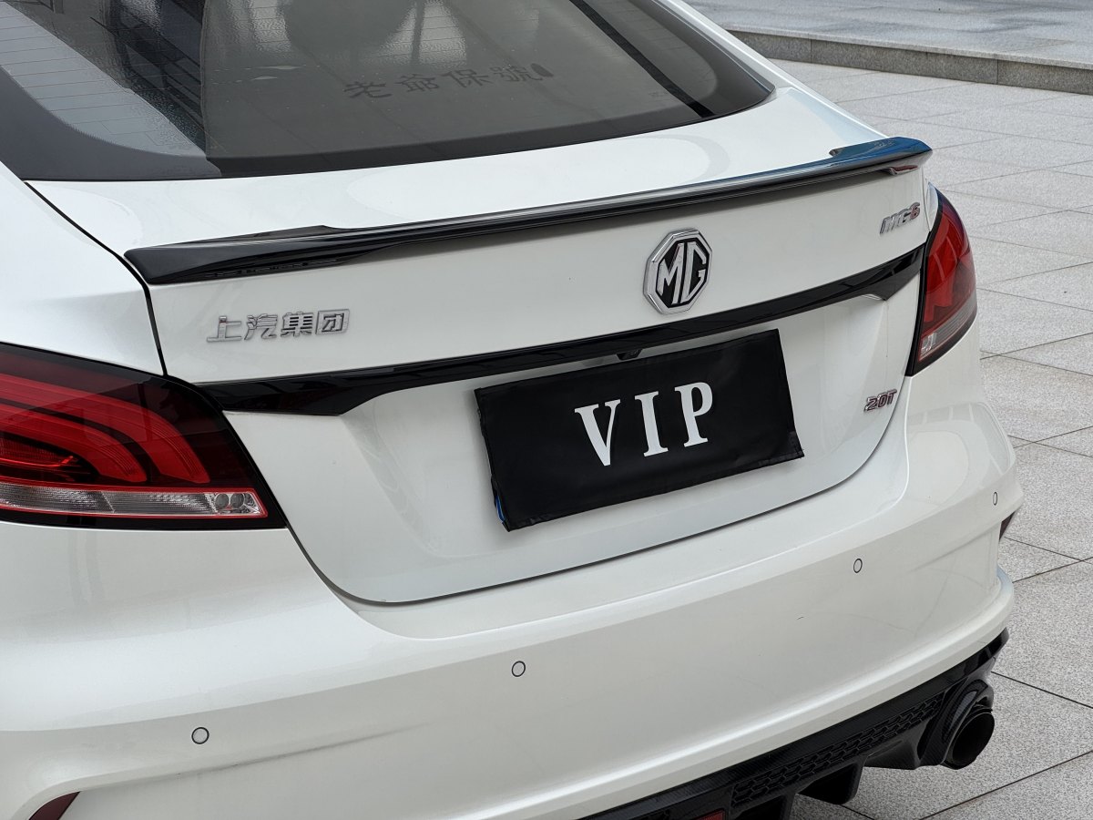 MG 6 2019 car image #16