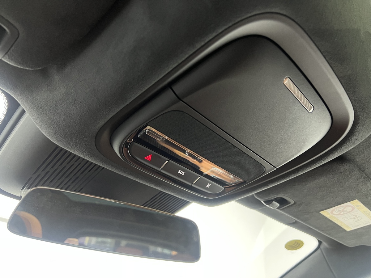 Xpeng G9 2025 car image #16