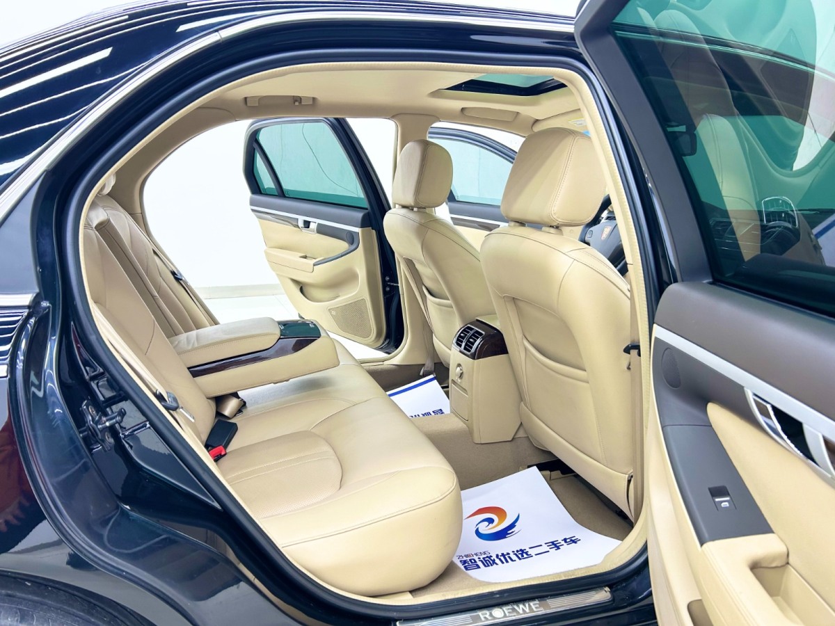 Roewe 750 2014 imagen de coche #16