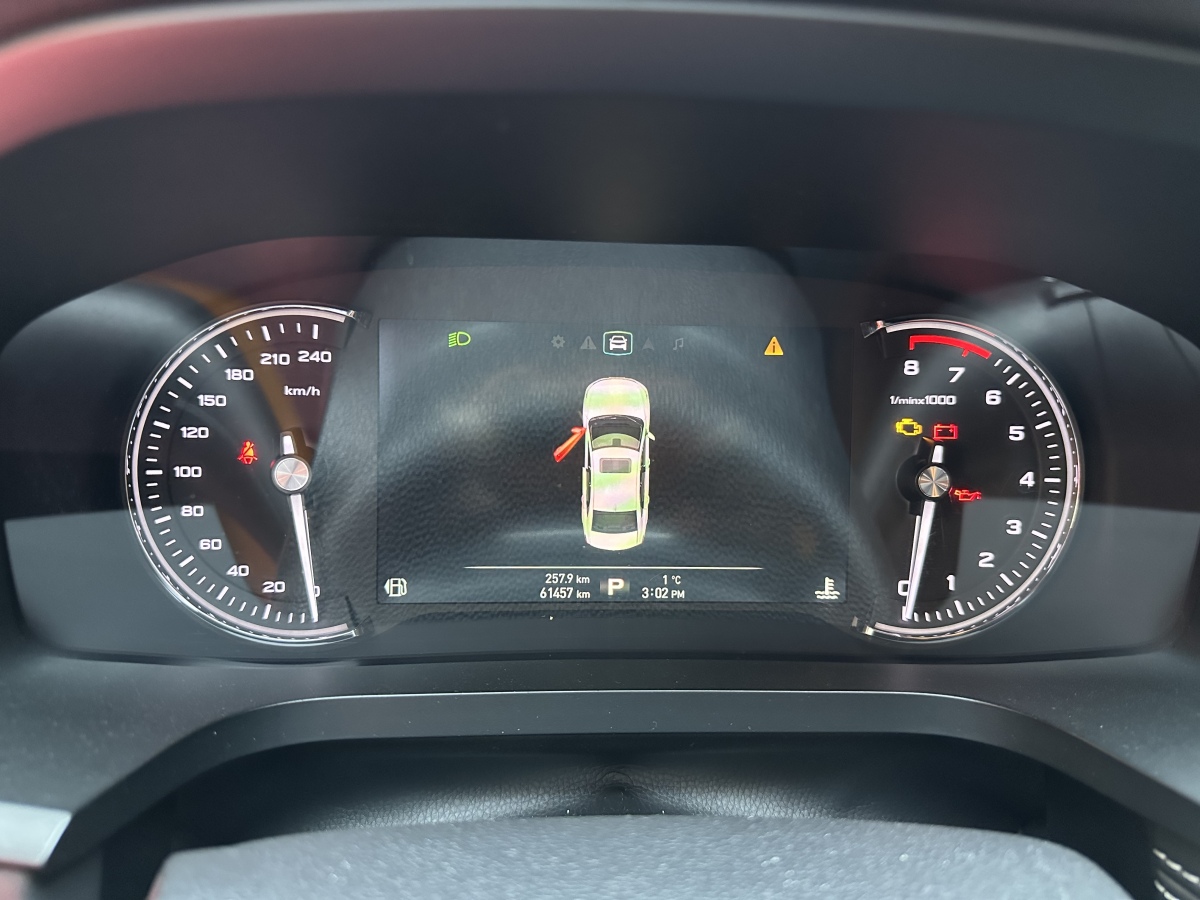 荣威 荣威i6 2017 汽车图片 #16