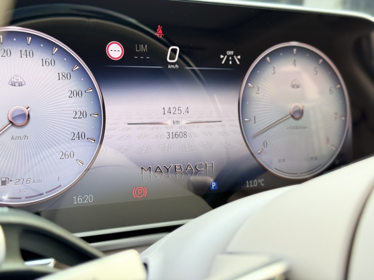 Mercedes-Benz 2023 car image #16