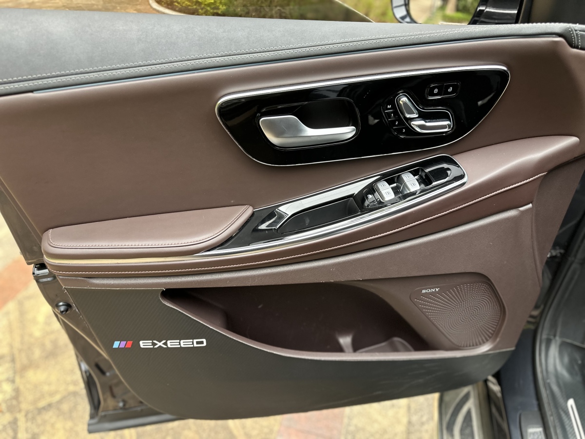 Exceed Lanyue 2024 car image #16