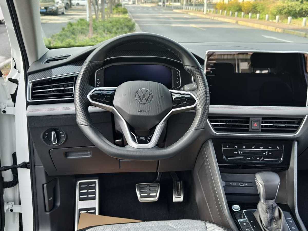 Volkswagen Tiguan X 2024 car image #16