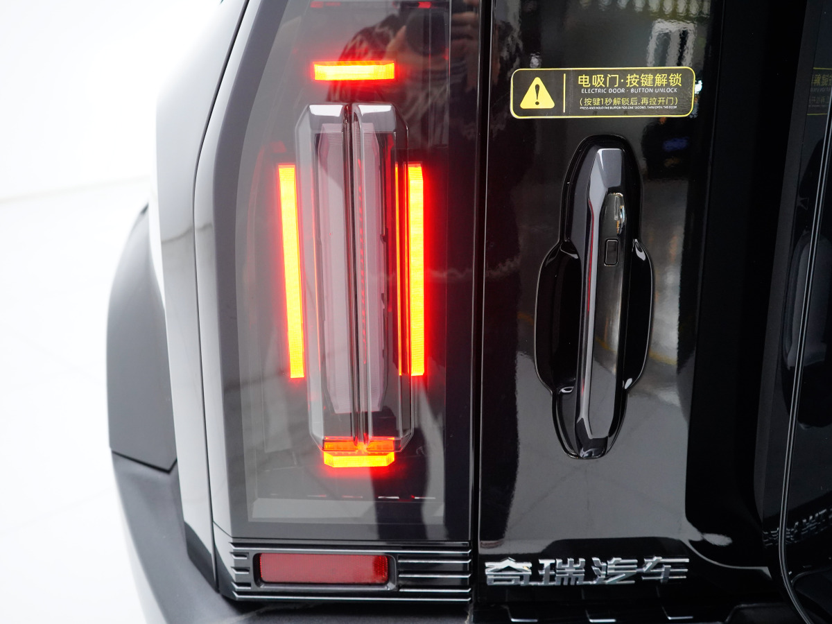 Jetour Shanhai T2 2024 image de voiture #16