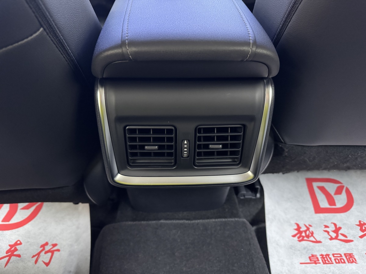 Toyota Venza 2022 car image #16