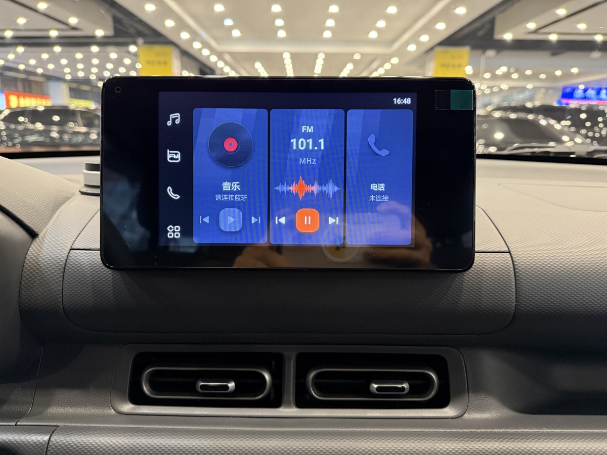 Wuling Hongguang New Energy 2025 image de voiture #16