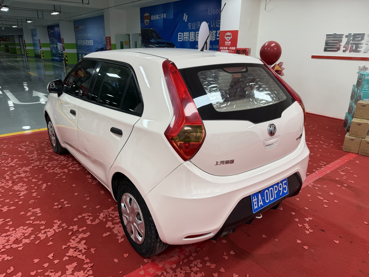 MG 3 2015 immagine di auto #16