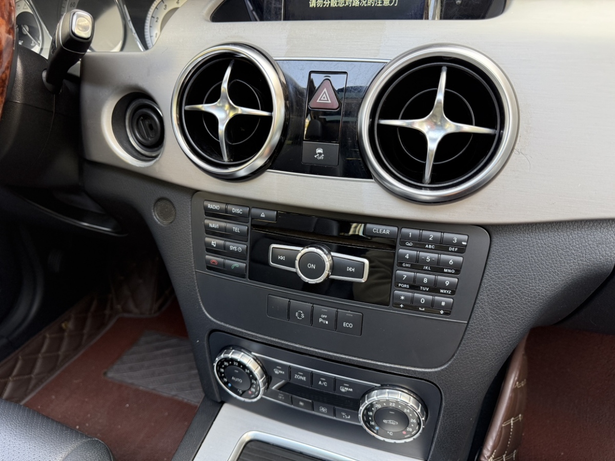 Mercedes-Benz GLK Class 2014 car image #16
