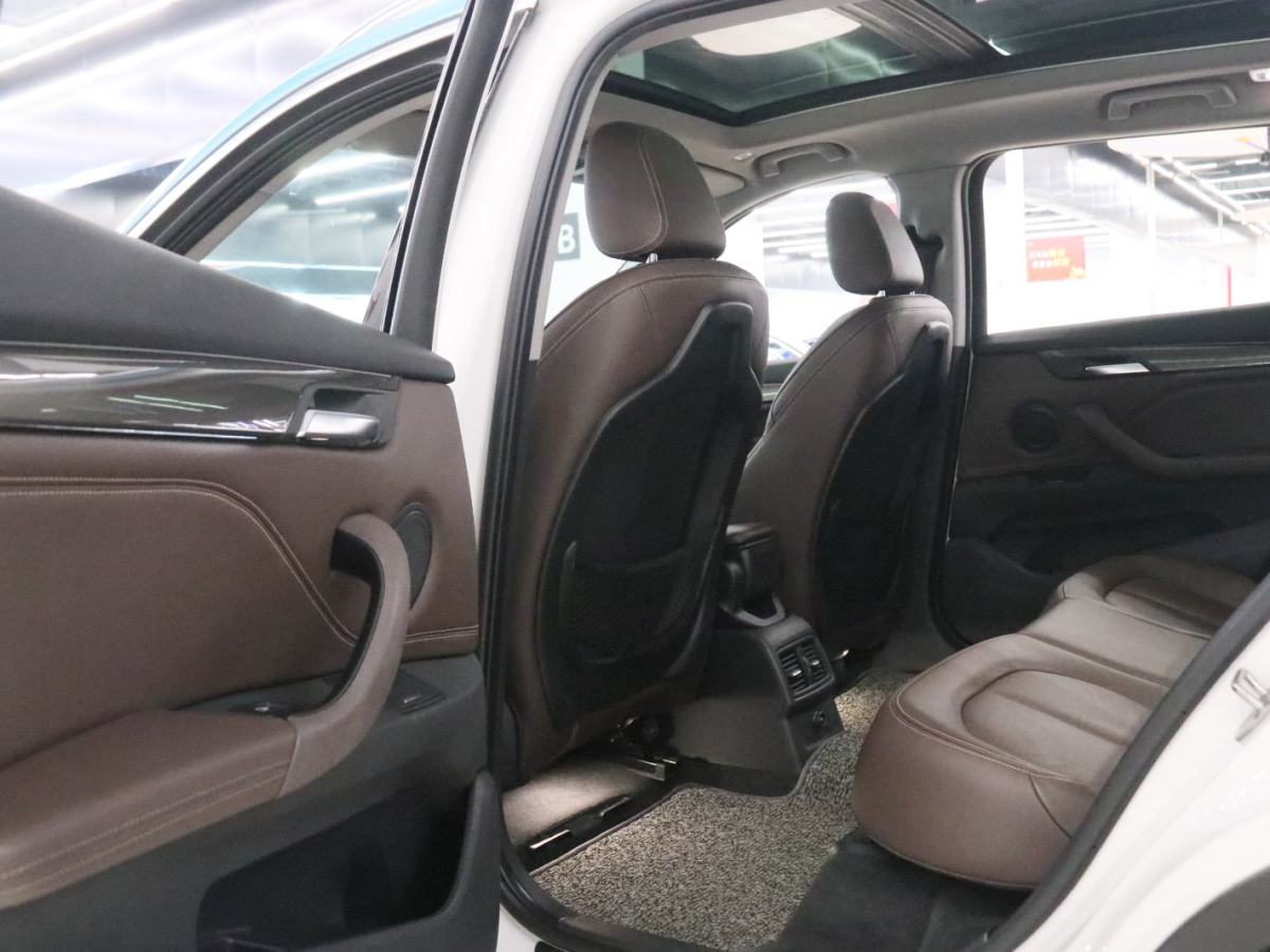 BMW X1 New Energy 2018 car image #16