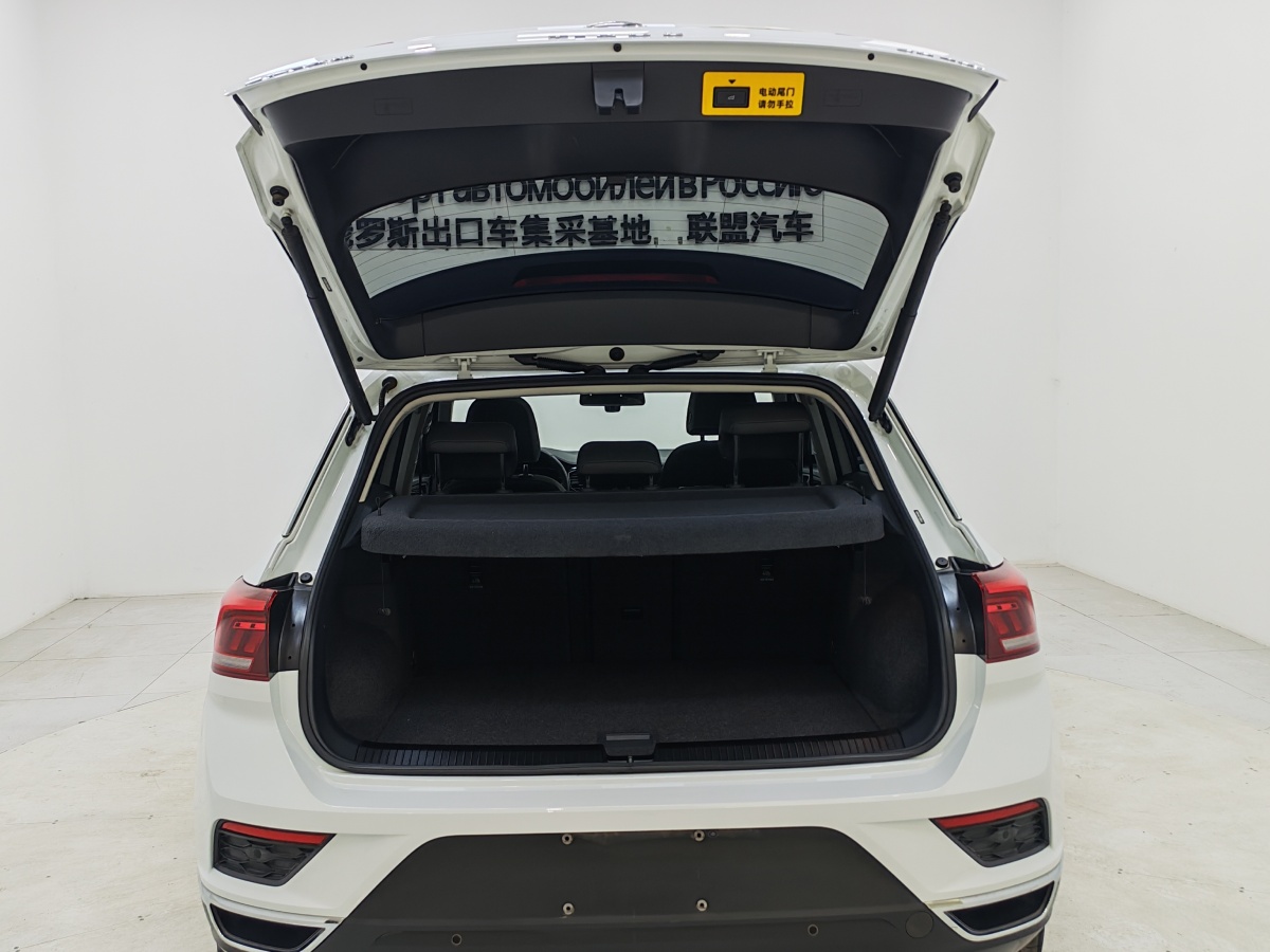 Volkswagen T-Roc 2022 #16 Volkswagen T-Roc 2022 car image #16