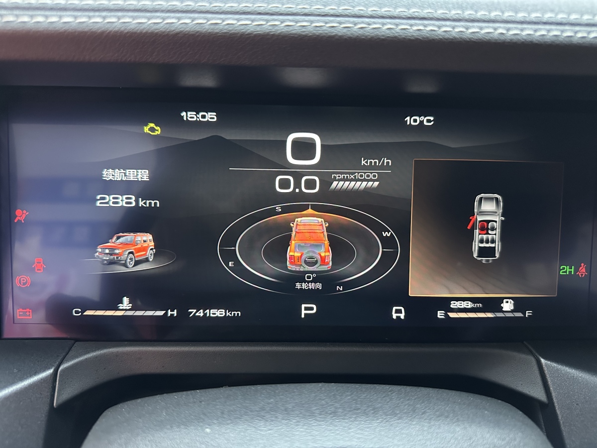 Tank 300 2022 immagine di auto #16