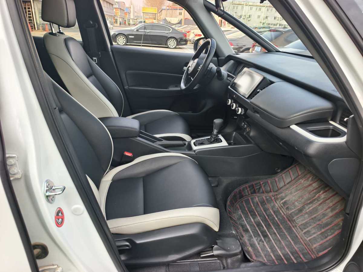 Honda Fit 2023 car image #16