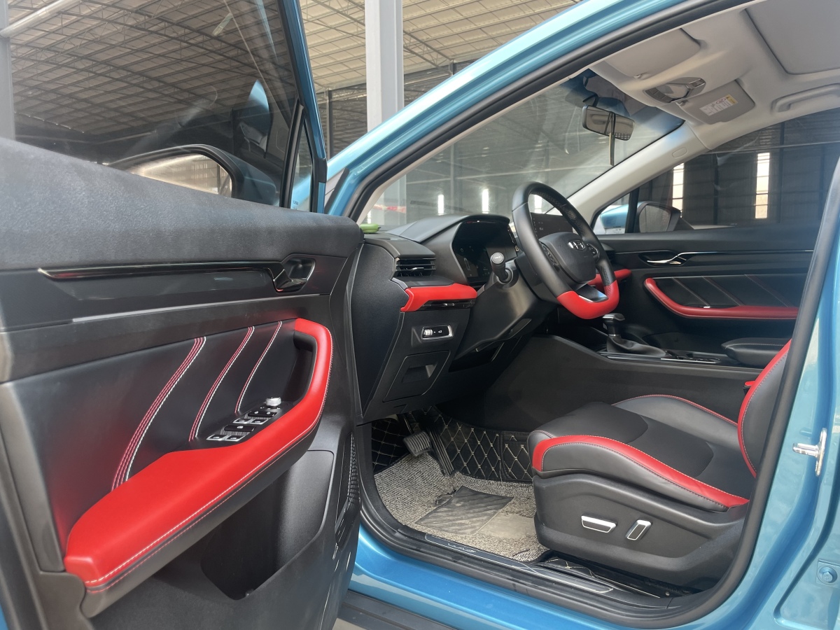 GEELY Emgrand S 2022 car image #16