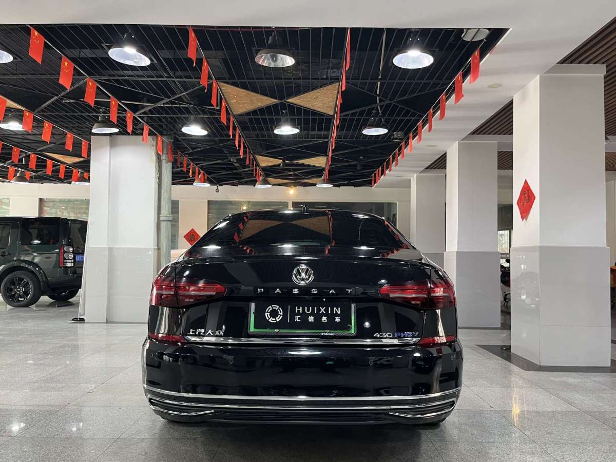 Volkswagen 2019 car image #16