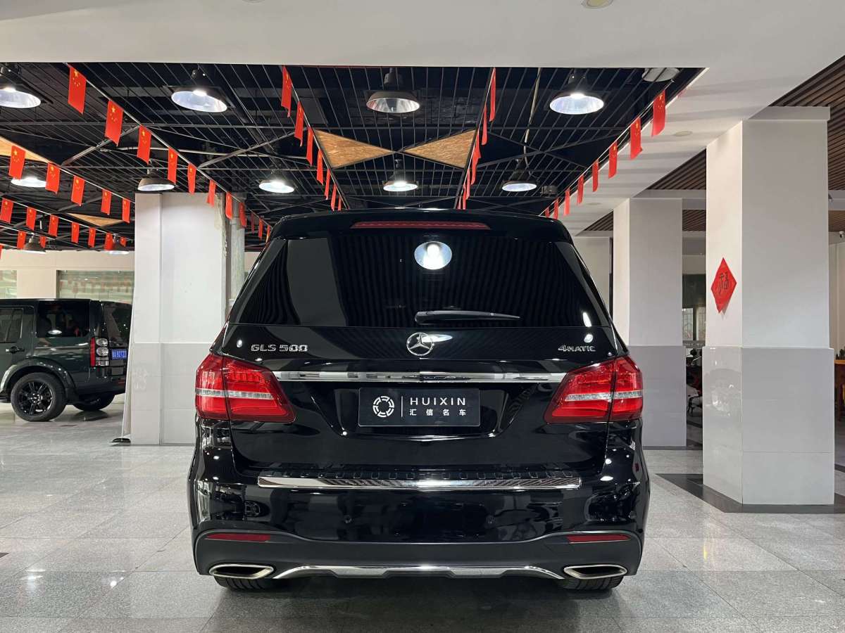 Mercedes-Benz GLS Class 2016 car image #16