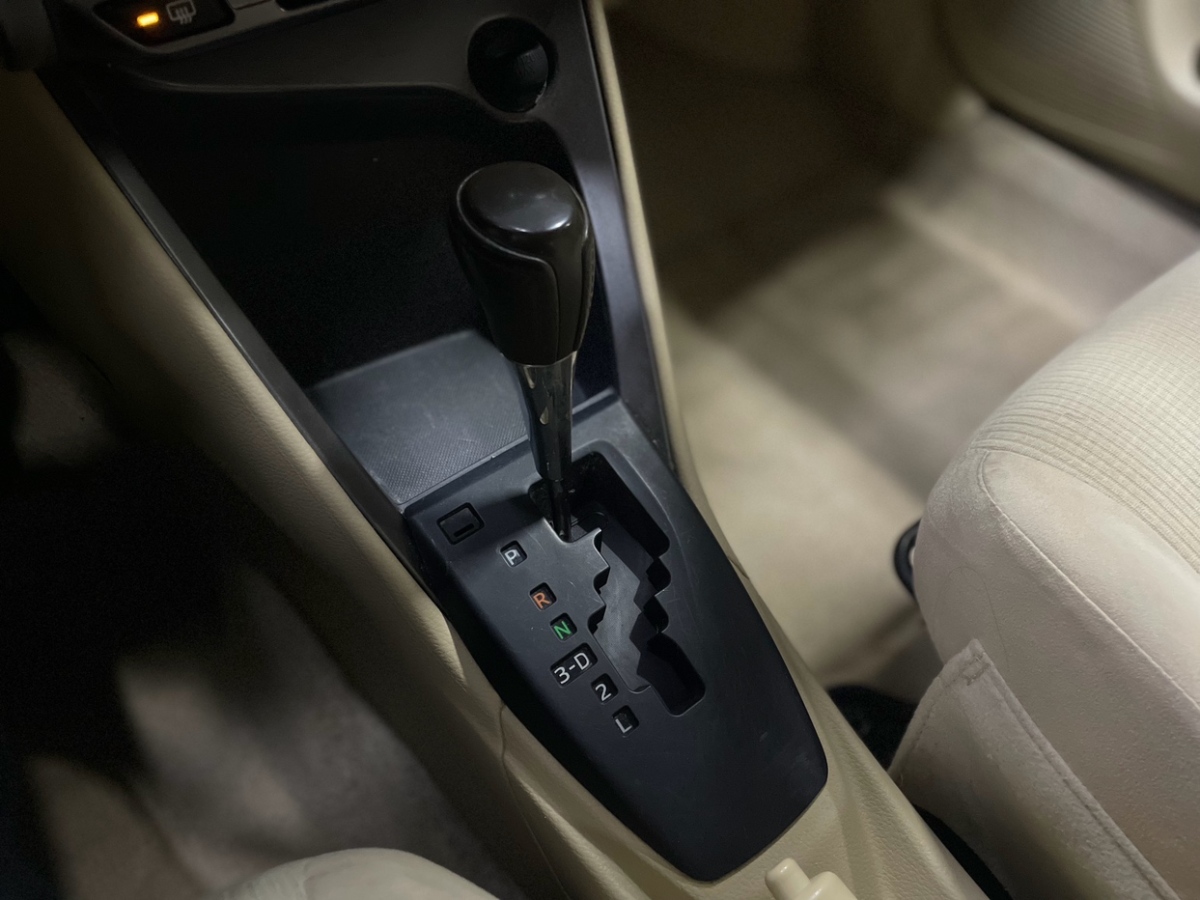 Toyota Yaris L Zhixuan 2015 immagine di auto #16