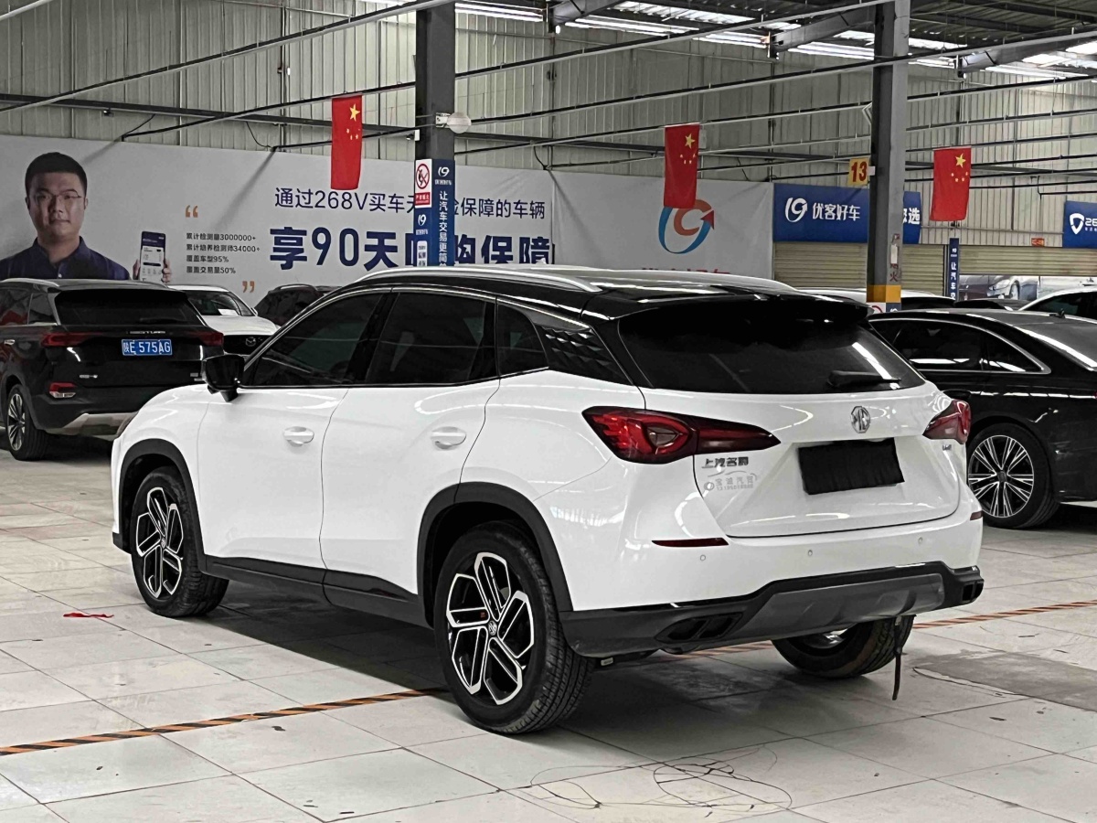 MG ONE 2022 immagine di auto #16