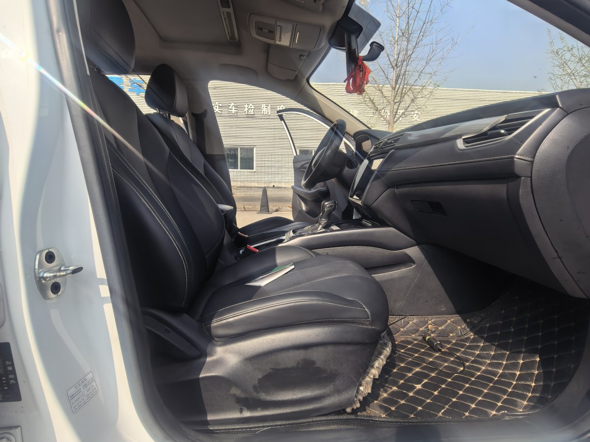 荣威 荣威i5 2019 汽车图片 #16