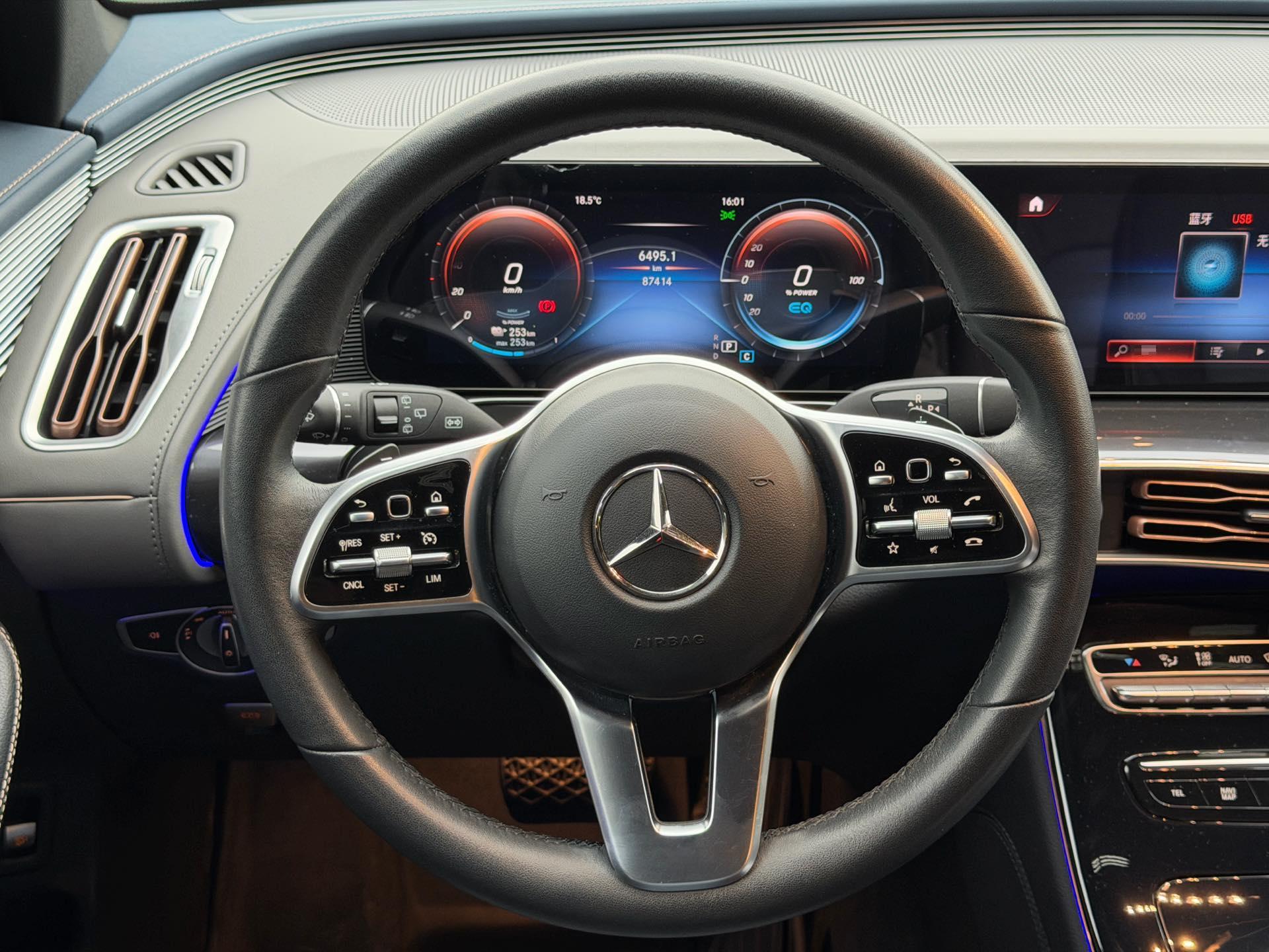 Mercedes-Benz EQC Class 2022 image de voiture #16