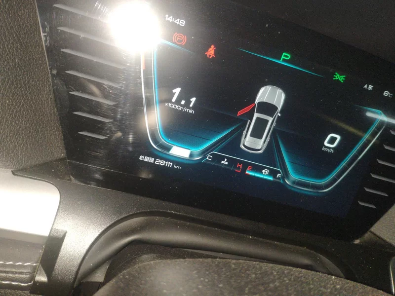 BYD Song Pro 2020 immagine di auto #16