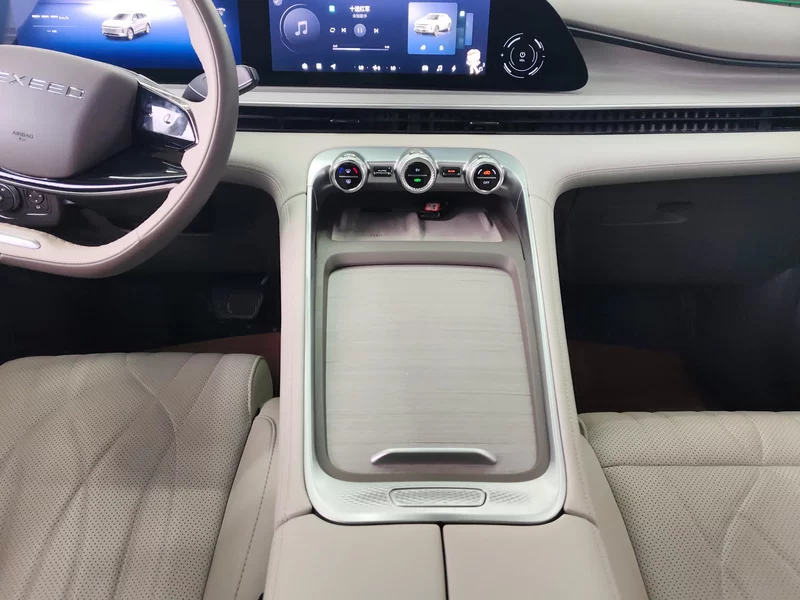 Exceed Yaoguang C-DM 2024 immagine di auto #16