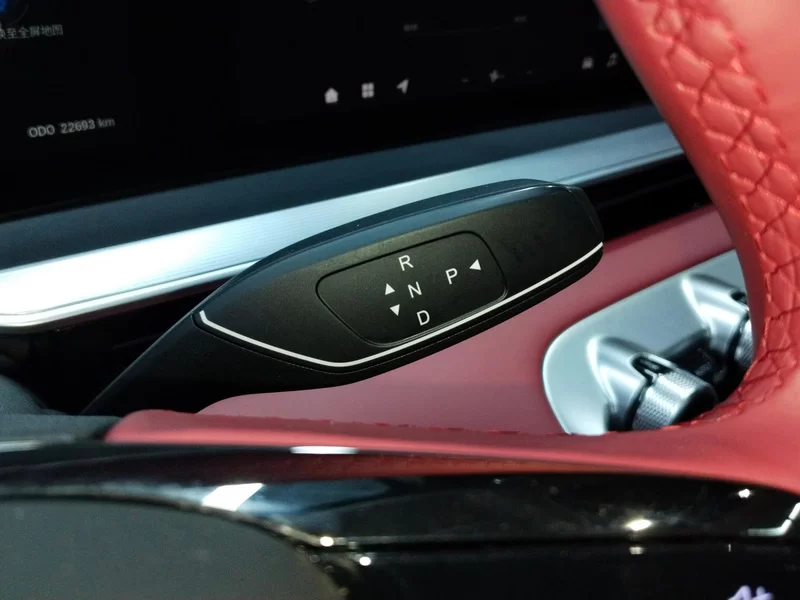 Exceed Yaoguang C-DM 2024 car image #16