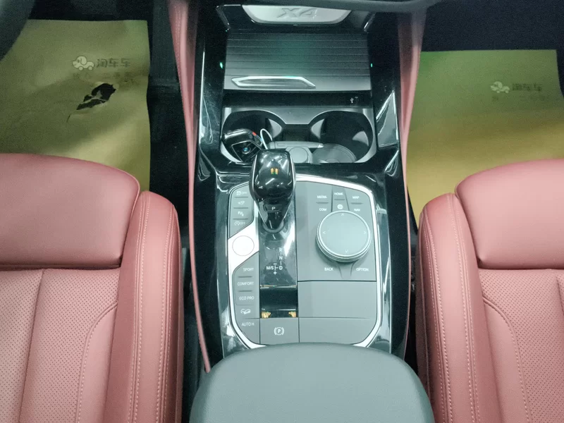 BMW X4 M40i 2024 car image #16