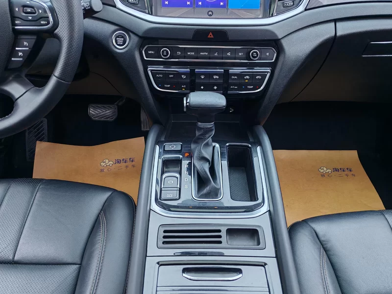 GAC Trumpchi GS7 2018 car image #16