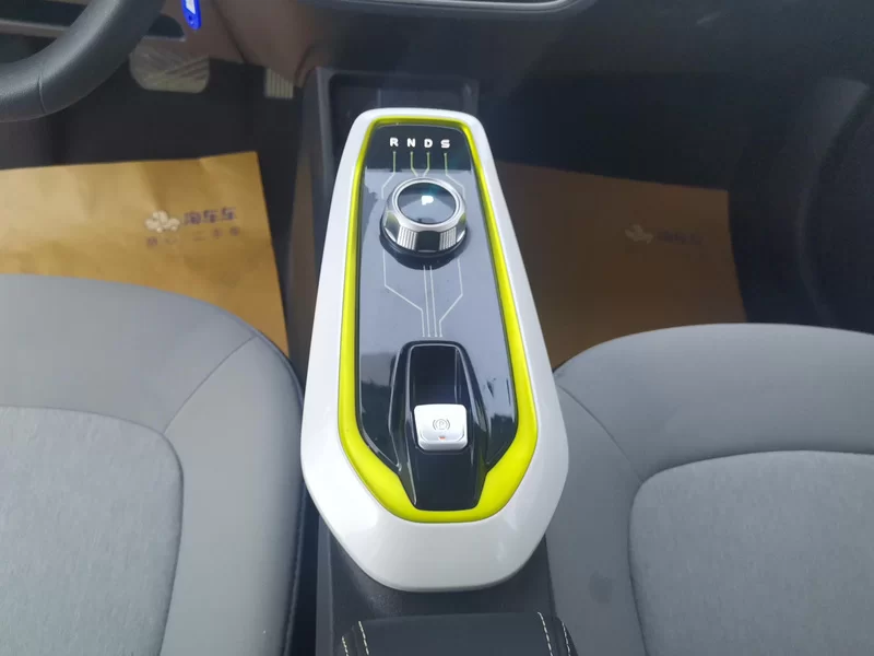 Changan BenBen E-Star 2022 car image #16