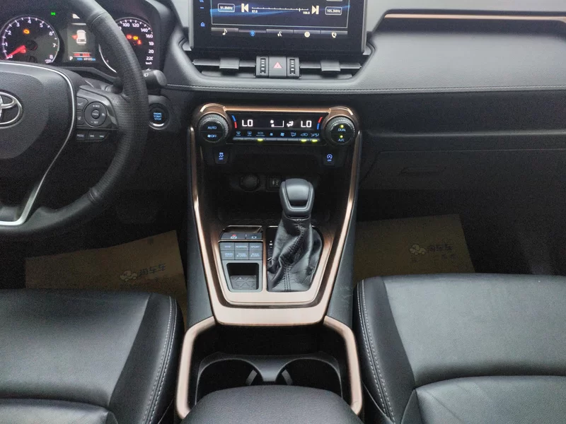 Toyota Wildlander 2020 #16 Toyota Wildlander 2020 imagem de carro #16