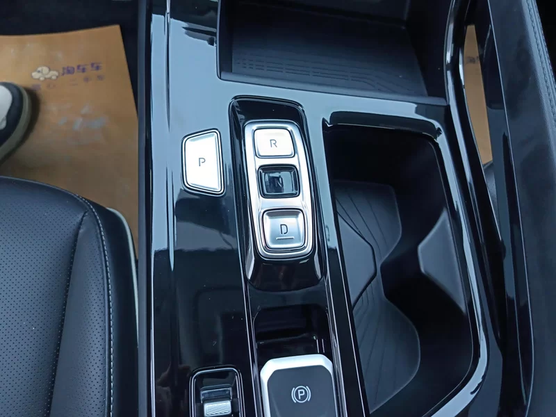 Hyundai Custo 2024 car image #16