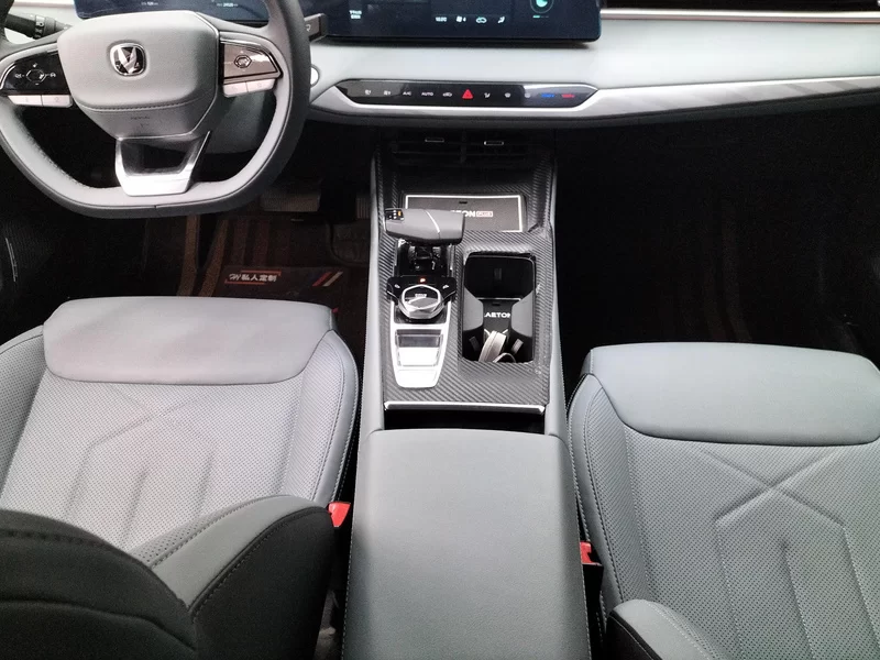 Changan Raeton Plus 2024 car image #16